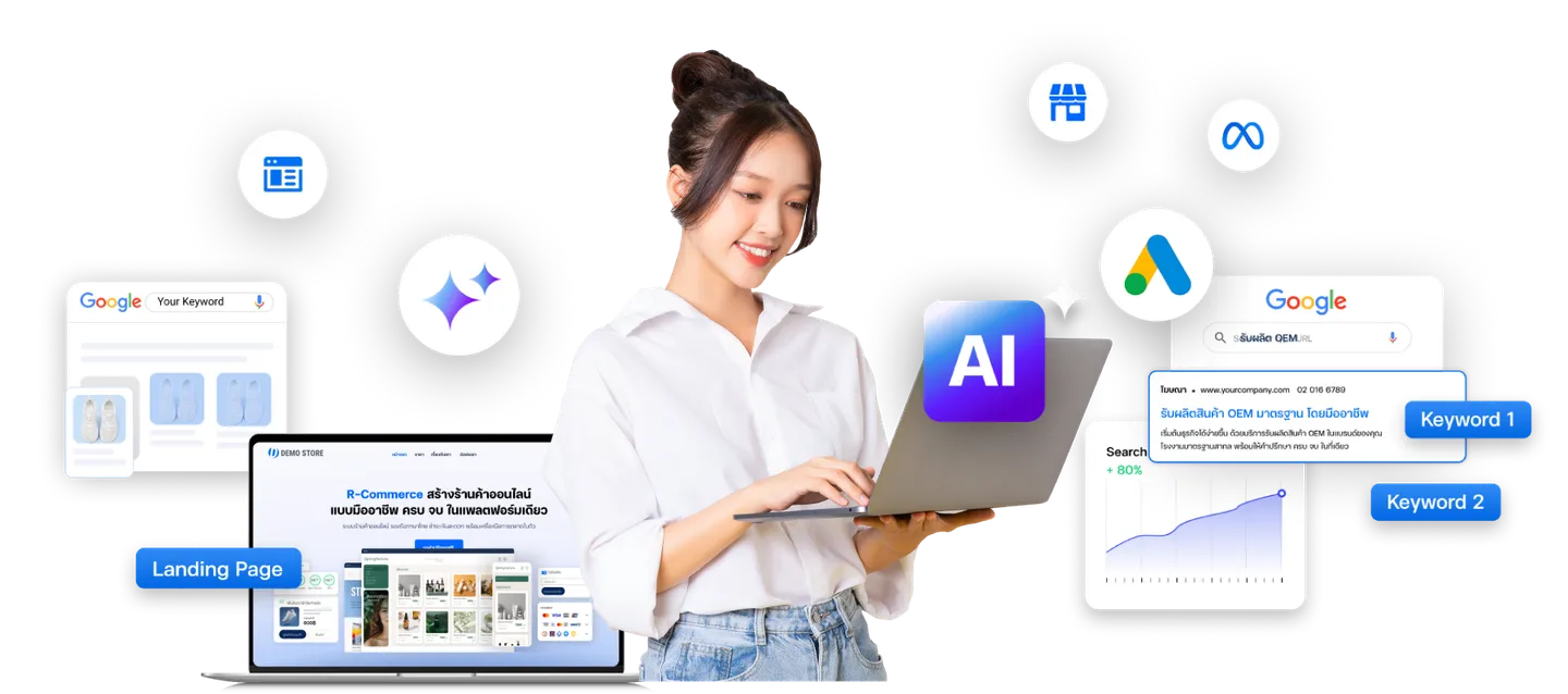 Woman_AI